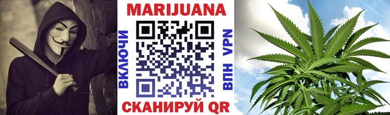 Где купить наркотики Терек Гашиш Alpha PVP МЕФ Амфетамин Бошки Шишки