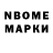 МЕТАДОН methadone Horokami
