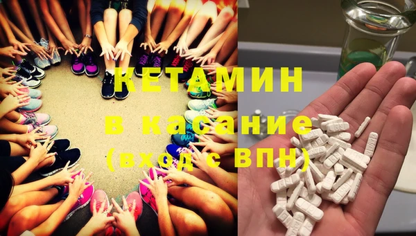 дмт Аркадак