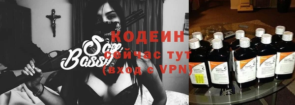 скорость mdpv Арсеньев