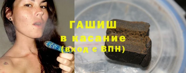 скорость mdpv Арсеньев