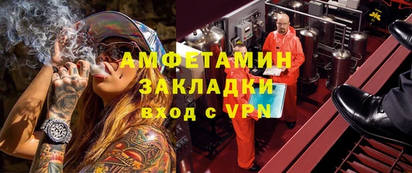 дмт Аркадак