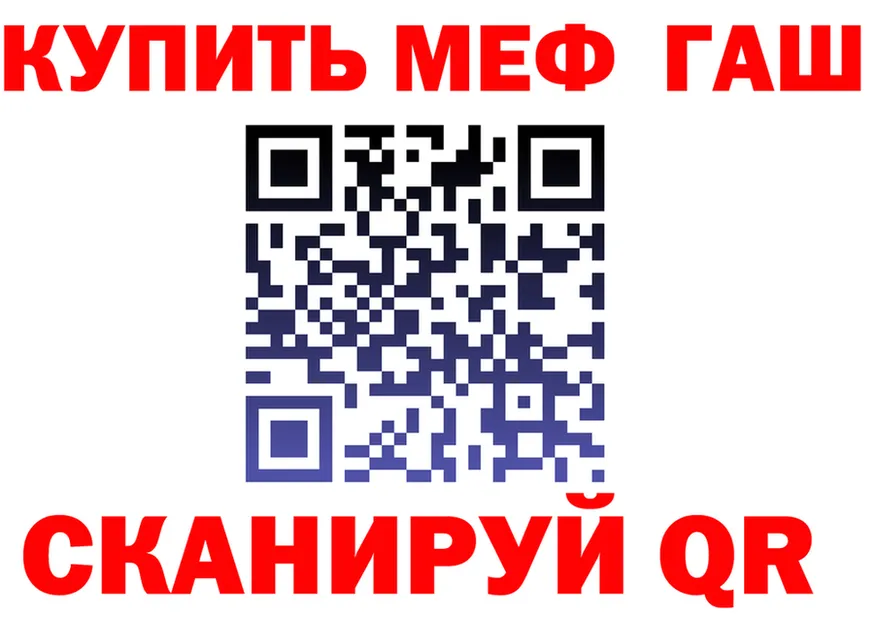 А ПВП СК КРИС ТОР площадка MEGA Терек