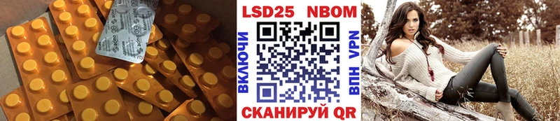 блэк спрут рабочий сайт закладки Терек Лсд 25 экстази кислота