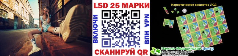 Марки N-bome 1,5мг  Терек 